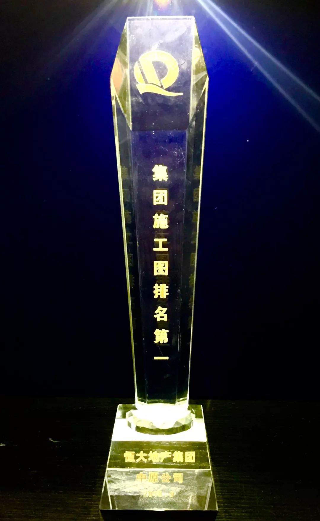 香港全年最全免费资料大全