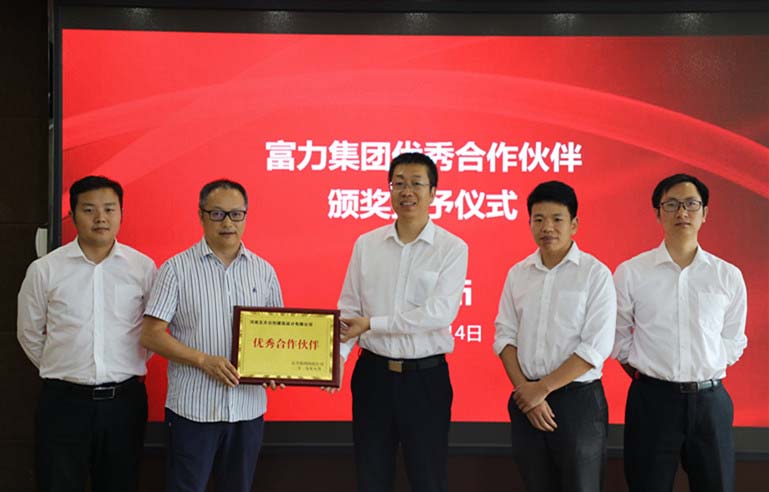 香港全年最全免费资料大全