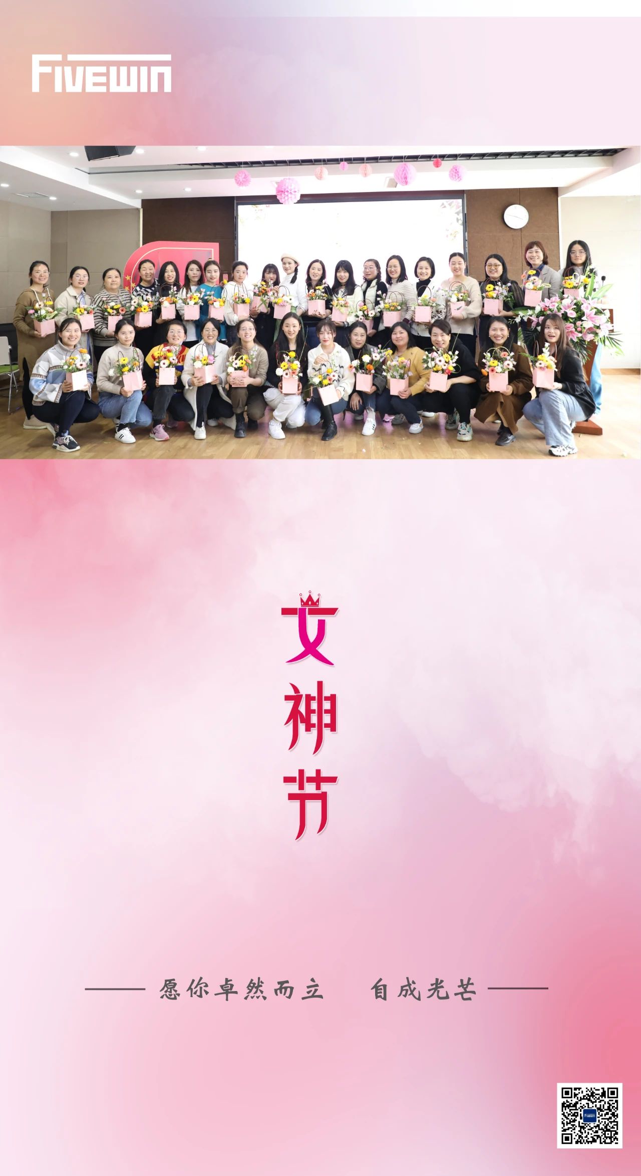 香港全年最全免费资料大全