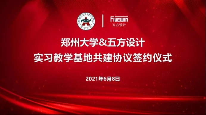 香港全年最全免费资料大全