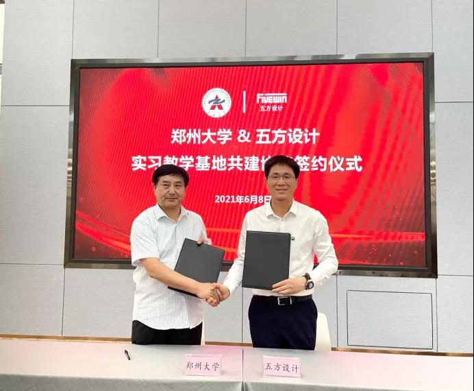 香港全年最全免费资料大全