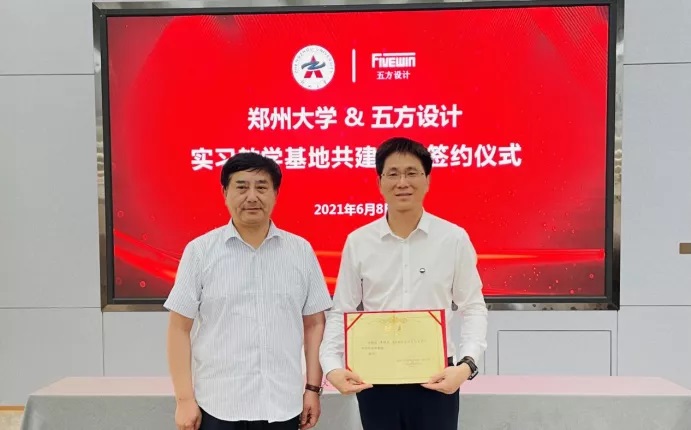 香港全年最全免费资料大全