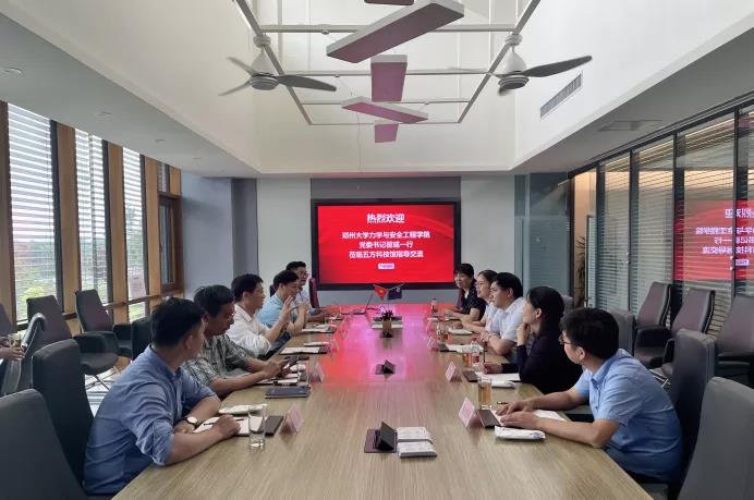 香港全年最全免费资料大全
