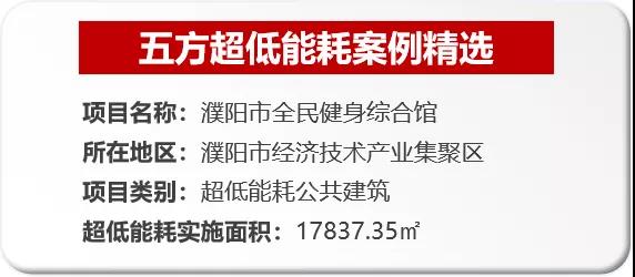 香港全年最全免费资料大全