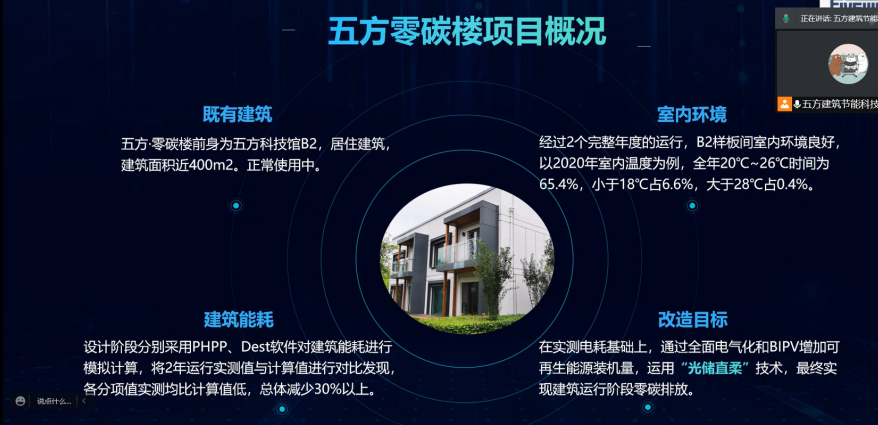 香港全年最全免费资料大全