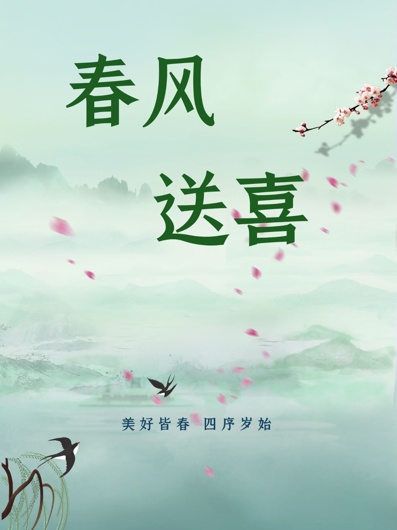香港全年最全免费资料大全