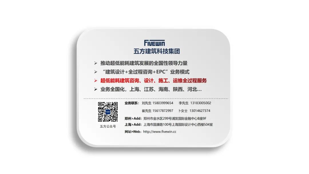 香港全年最全免费资料大全