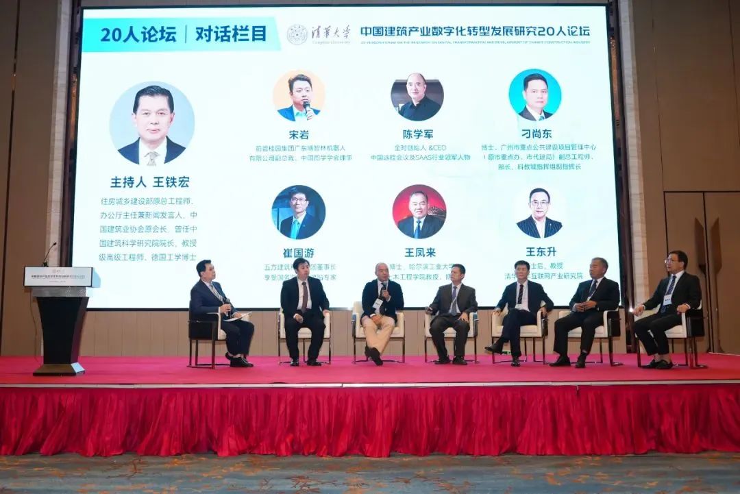 香港全年最全免费资料大全