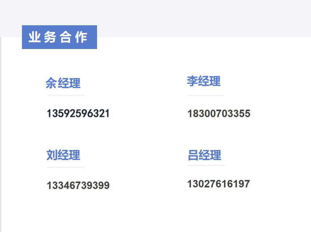 香港全年最全免费资料大全
