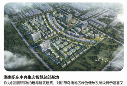 香港全年最全免费资料大全