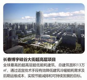 香港全年最全免费资料大全