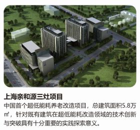 香港全年最全免费资料大全