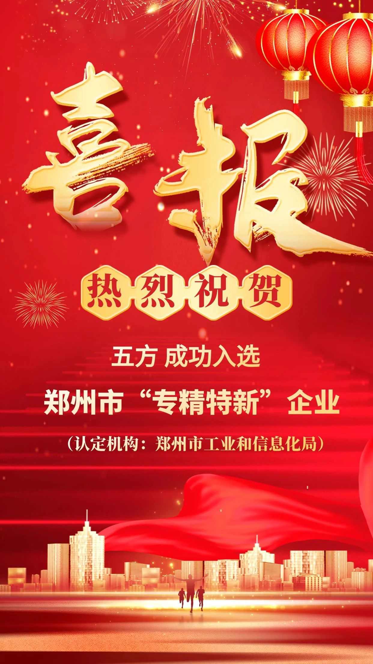 香港全年最全免费资料大全