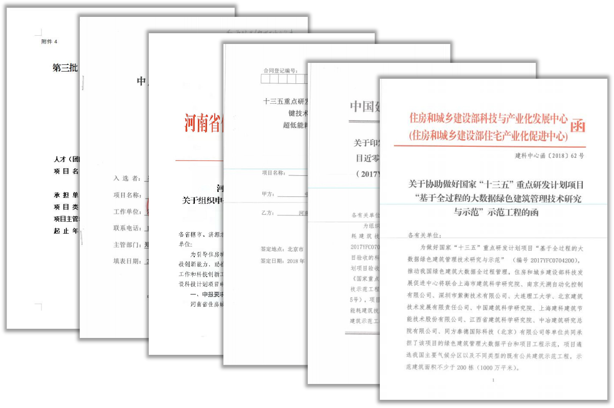 香港全年最全免费资料大全