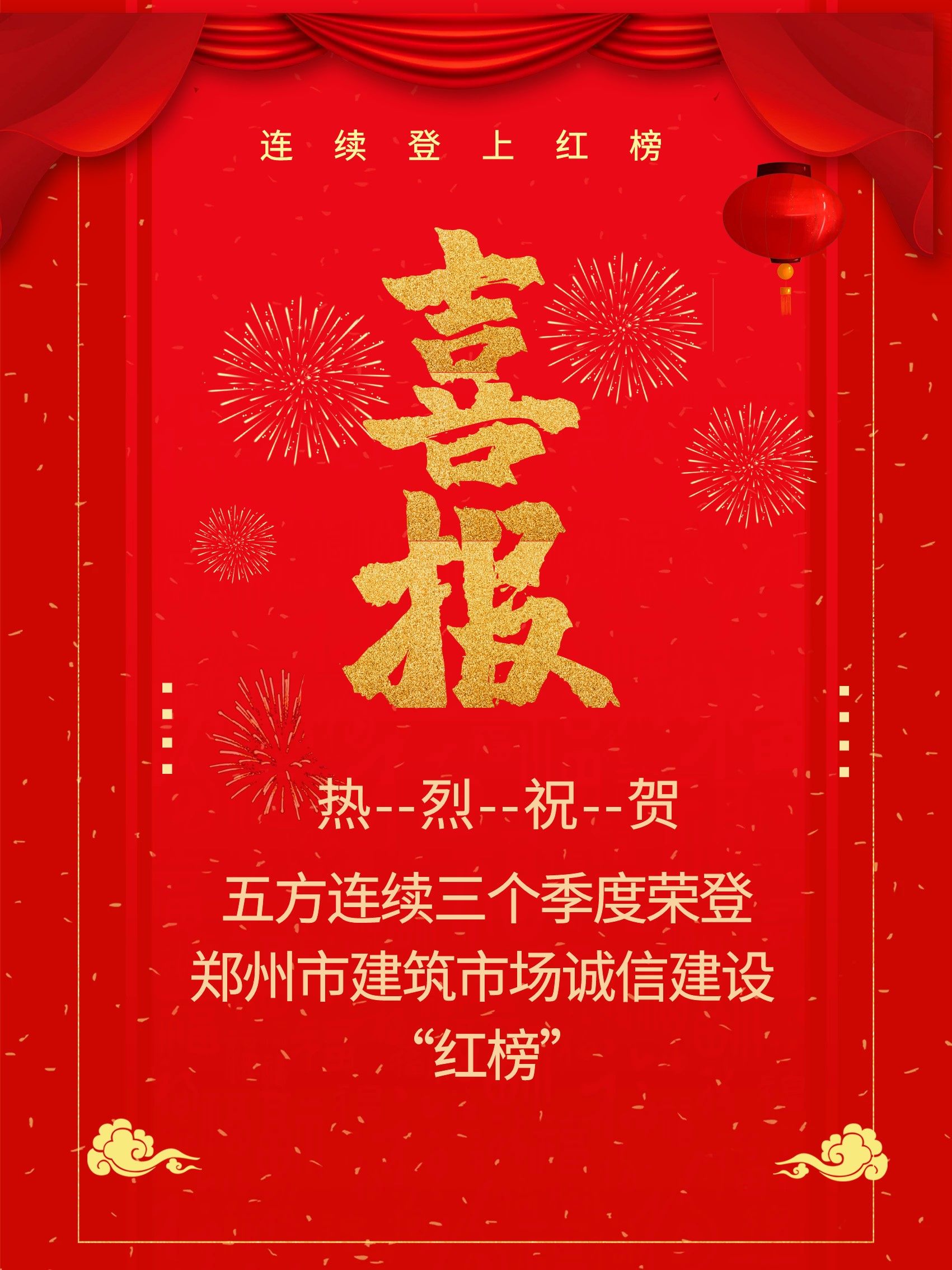 香港全年最全免费资料大全