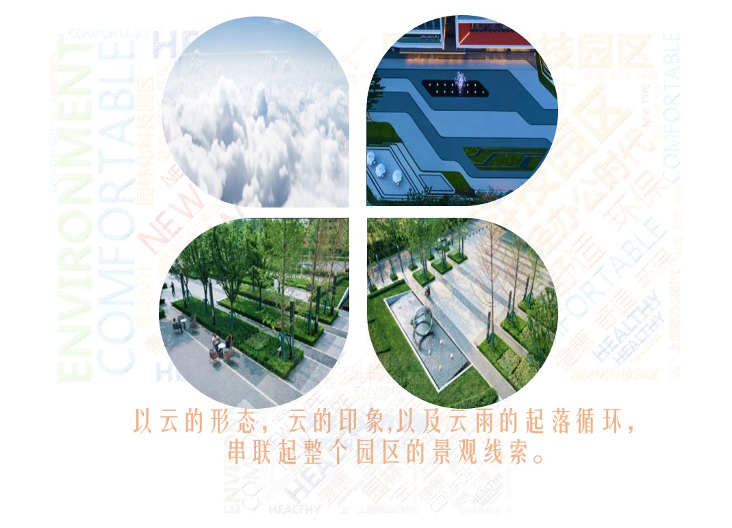 香港全年最全免费资料大全