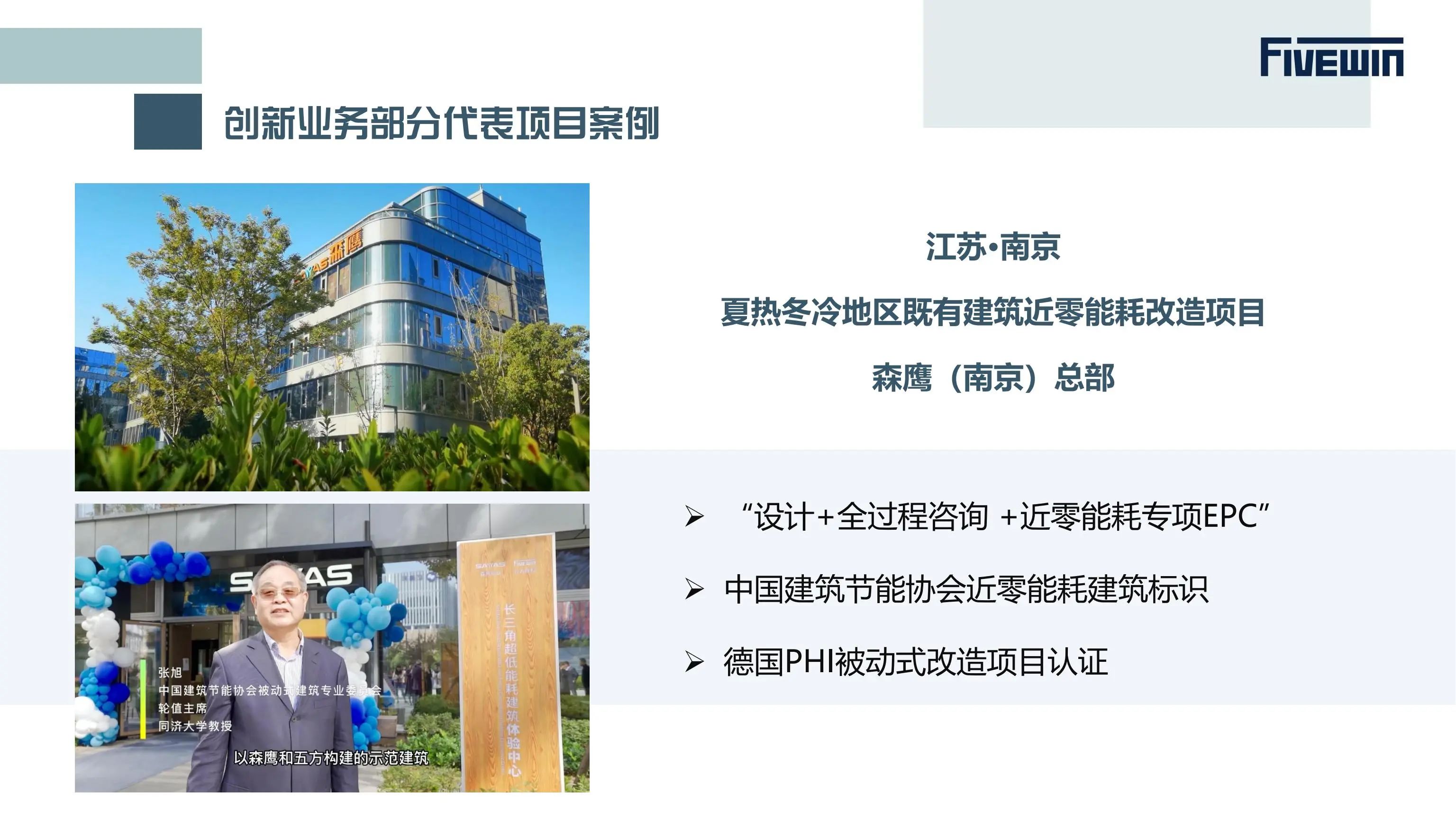 香港全年最全免费资料大全