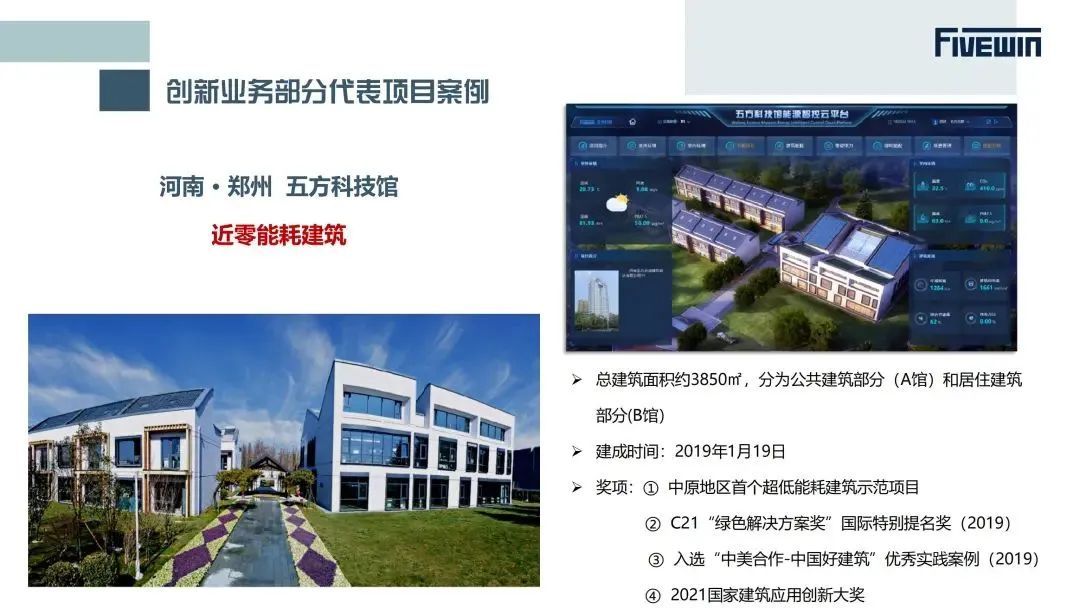 香港全年最全免费资料大全