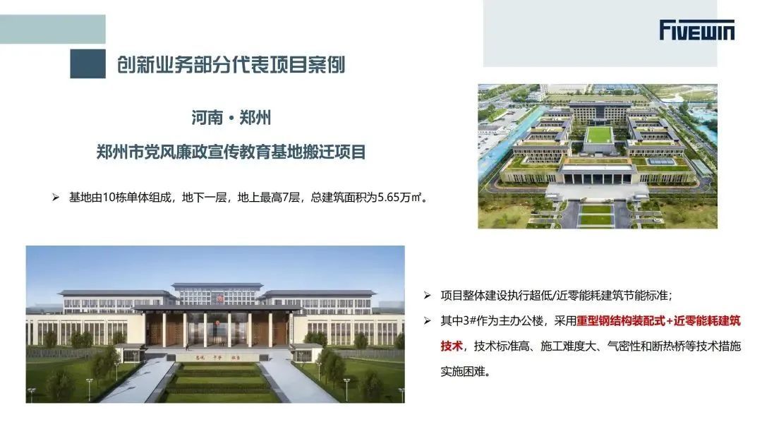 香港全年最全免费资料大全