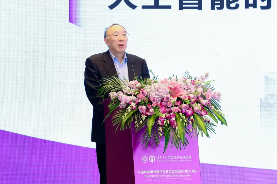 香港全年最全免费资料大全