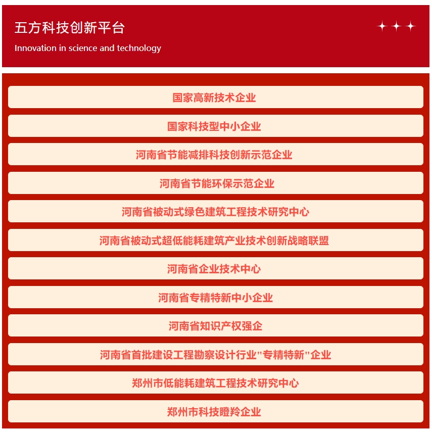 香港全年最全免费资料大全