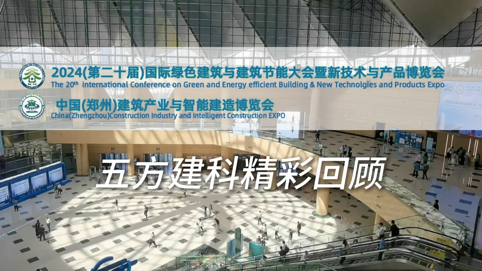 香港全年最全免费资料大全
