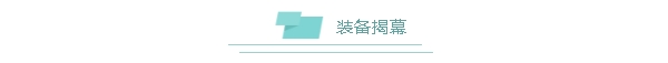 香港全年最全免费资料大全