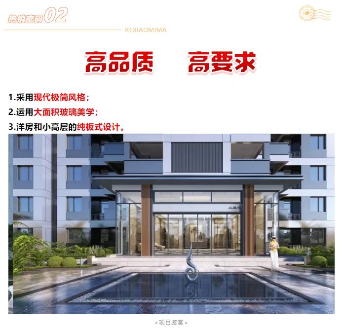 香港全年最全免费资料大全