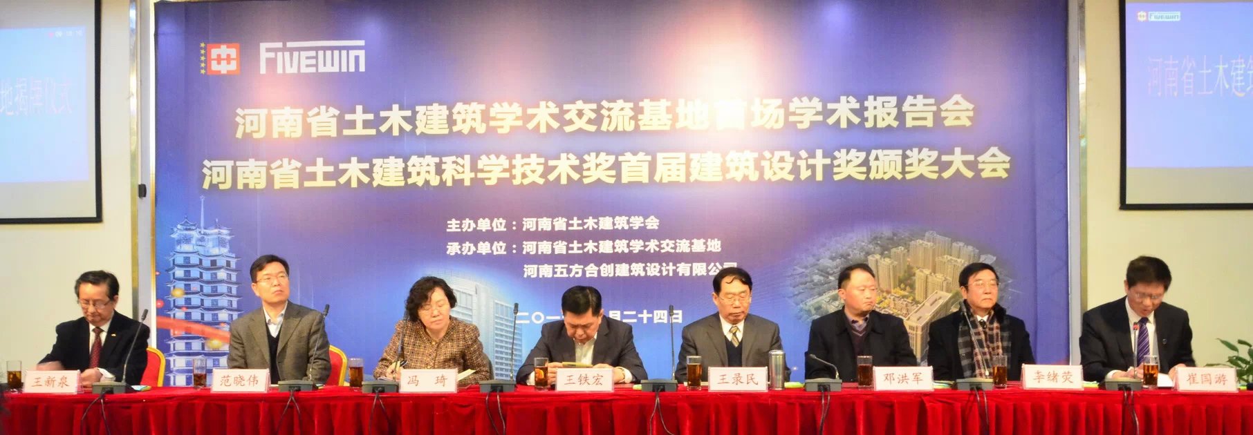 香港全年最全免费资料大全