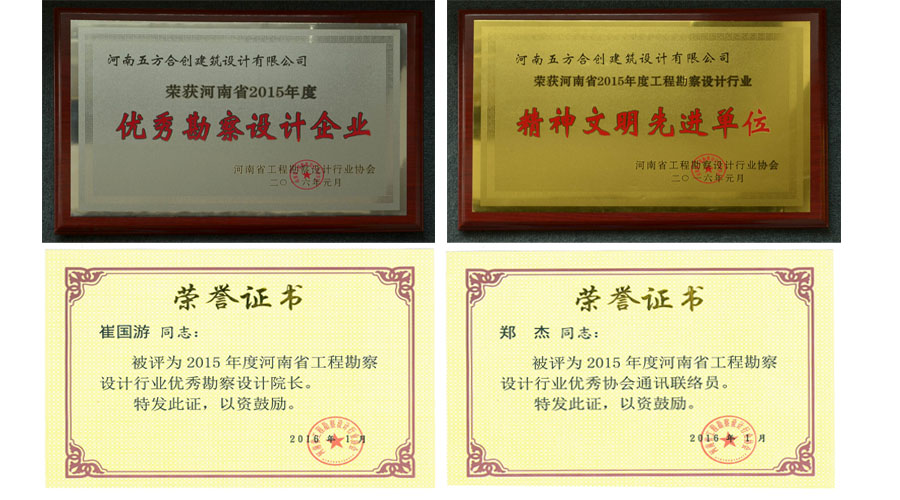 香港全年最全免费资料大全