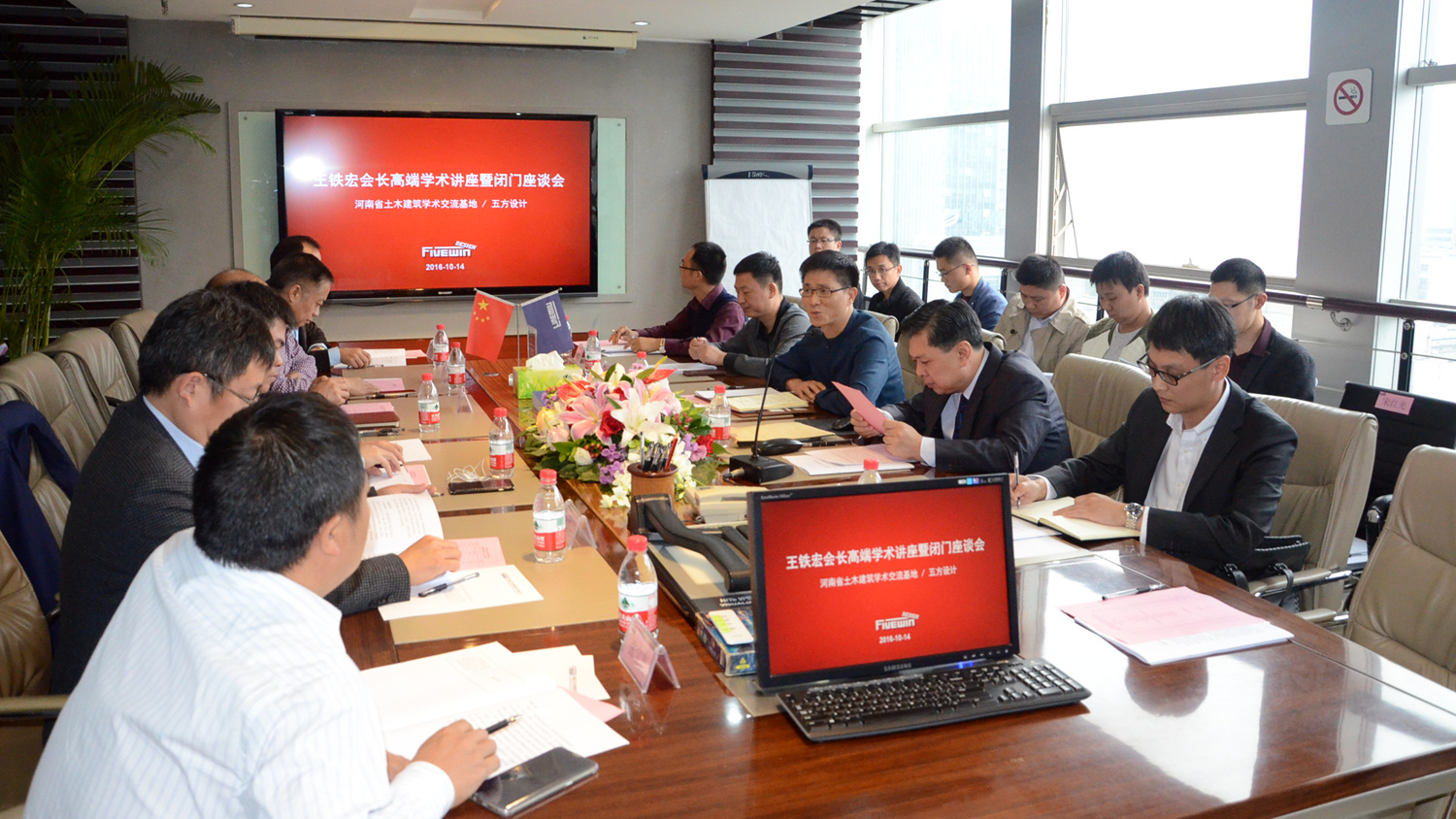 香港全年最全免费资料大全