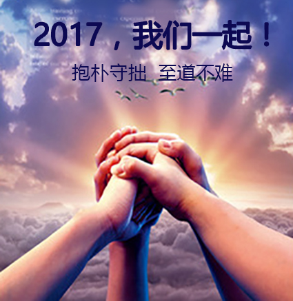 香港全年最全免费资料大全