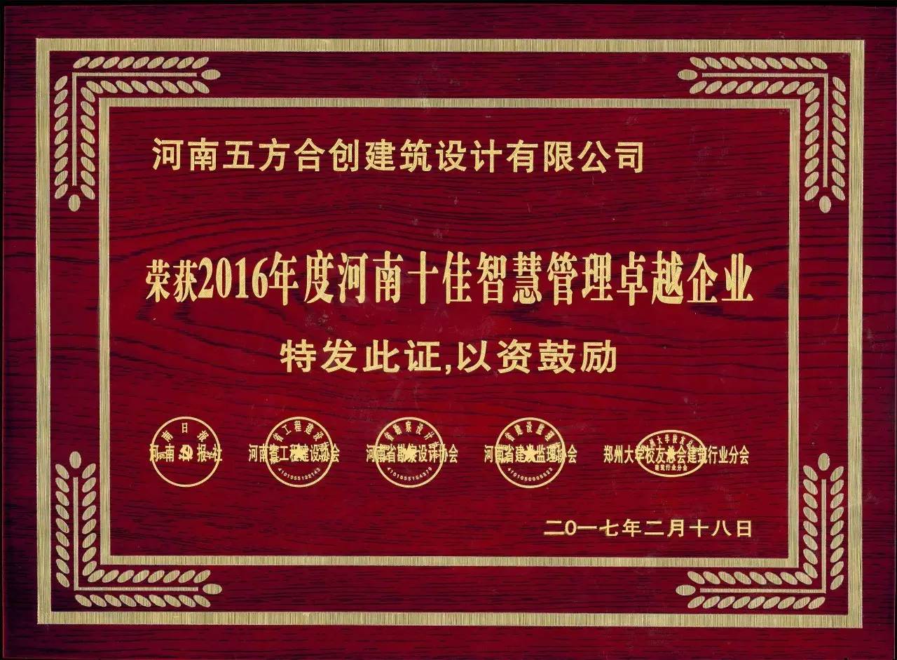 香港全年最全免费资料大全