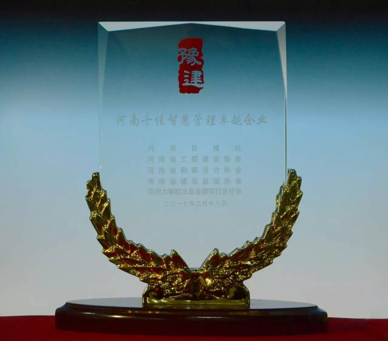 香港全年最全免费资料大全