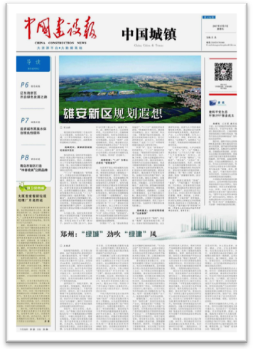 香港全年最全免费资料大全