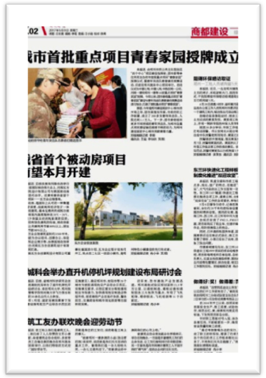 香港全年最全免费资料大全