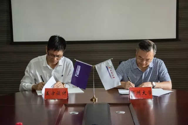 香港全年最全免费资料大全