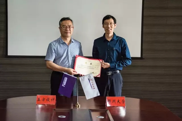 香港全年最全免费资料大全