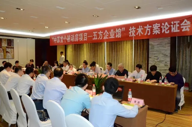 香港全年最全免费资料大全