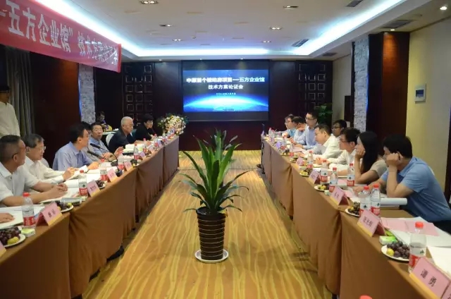 香港全年最全免费资料大全