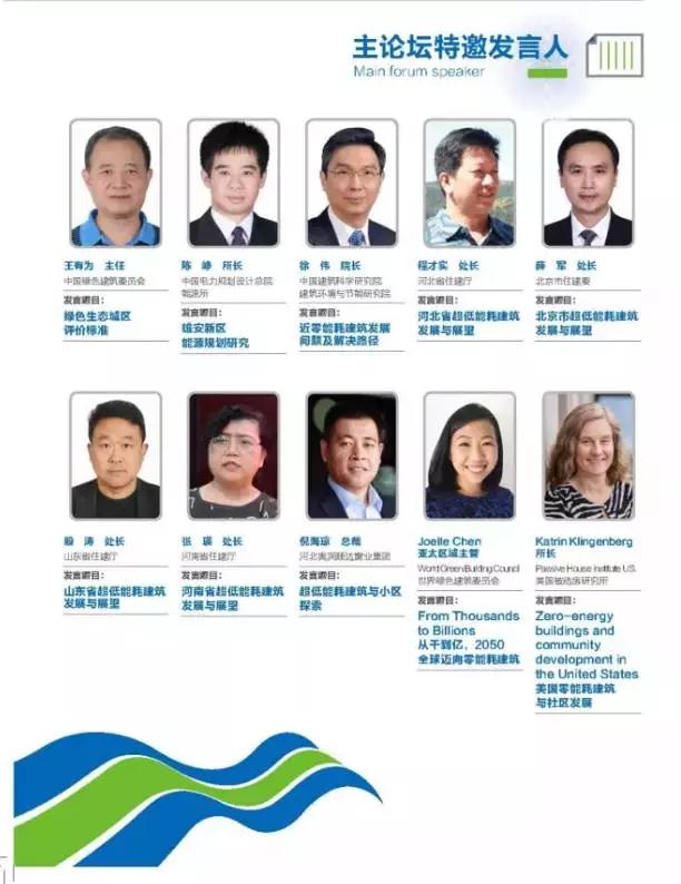 香港全年最全免费资料大全