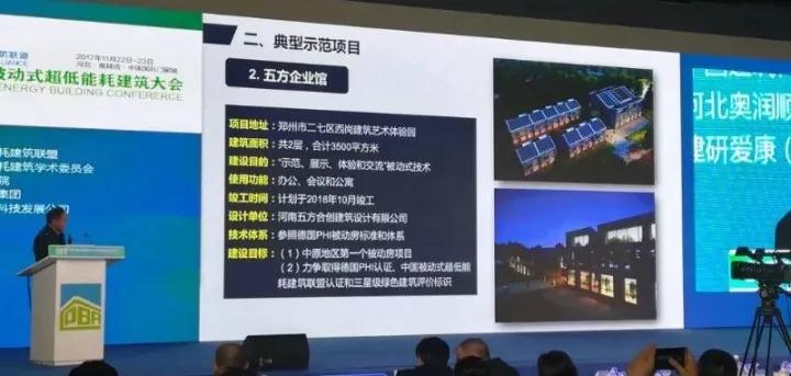 香港全年最全免费资料大全