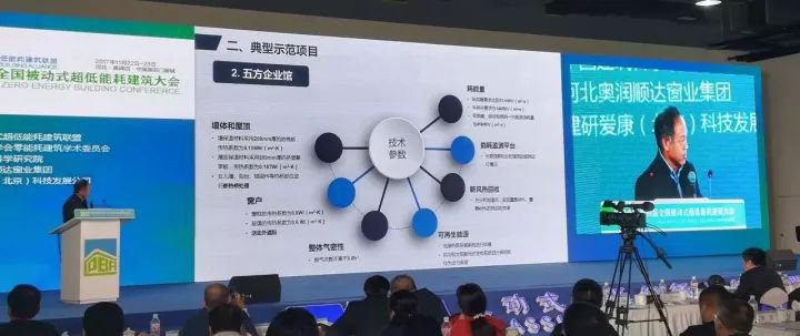 香港全年最全免费资料大全