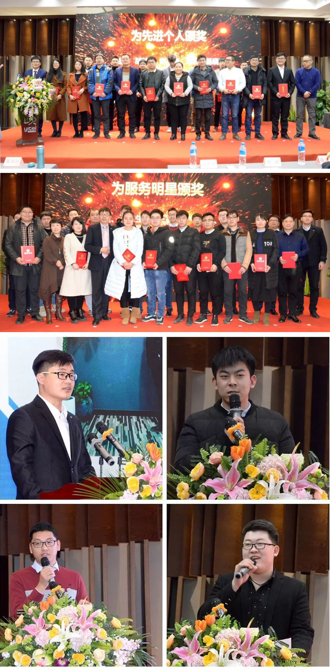 香港全年最全免费资料大全