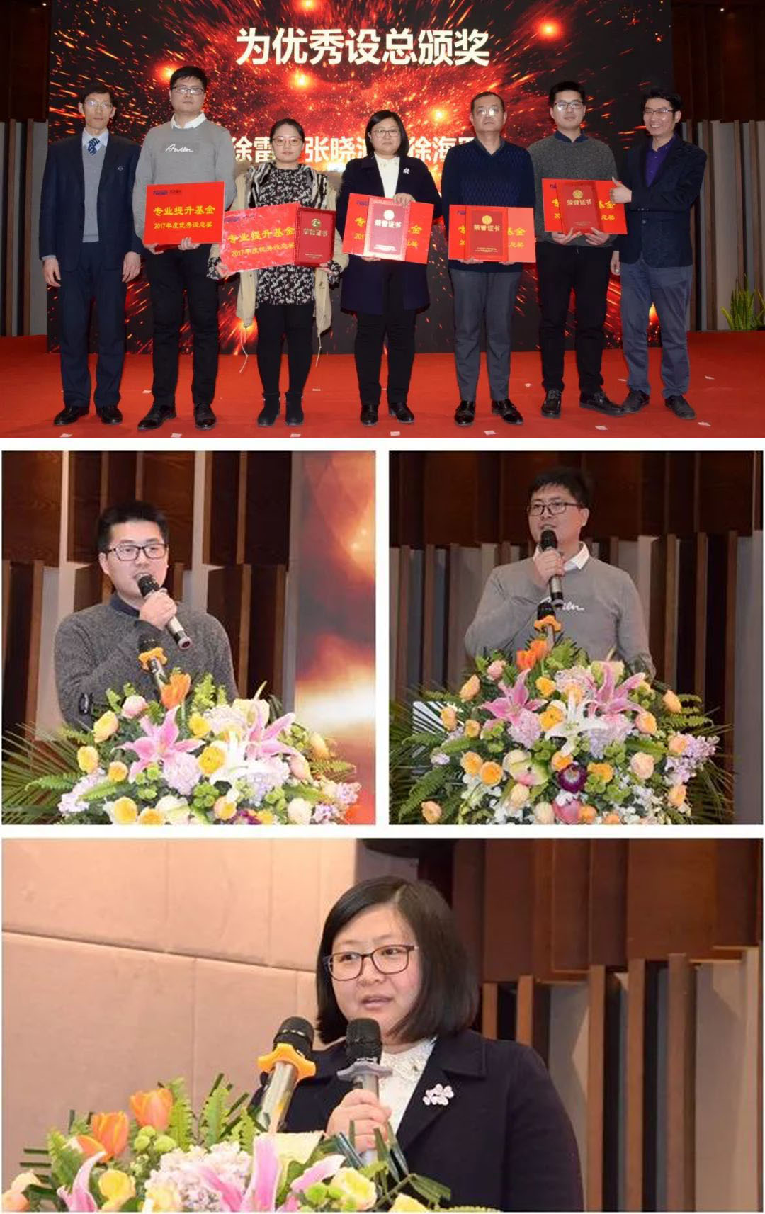 香港全年最全免费资料大全