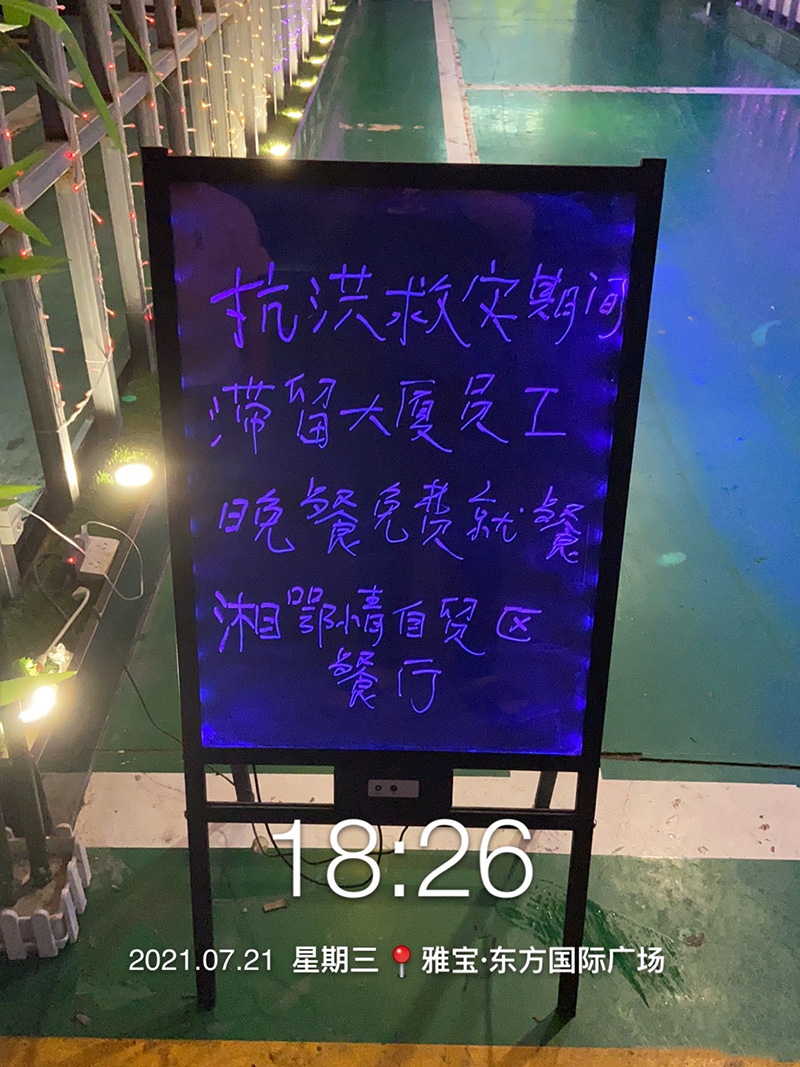 香港全年最全免费资料大全