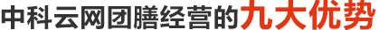 香港全年最全免费资料大全