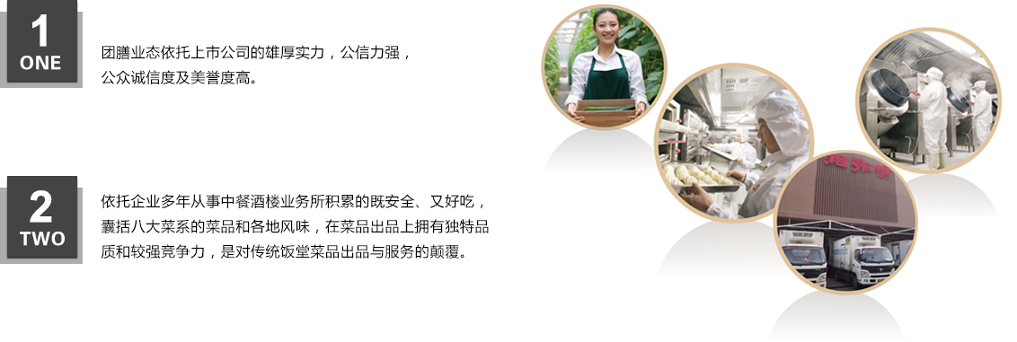香港全年最全免费资料大全